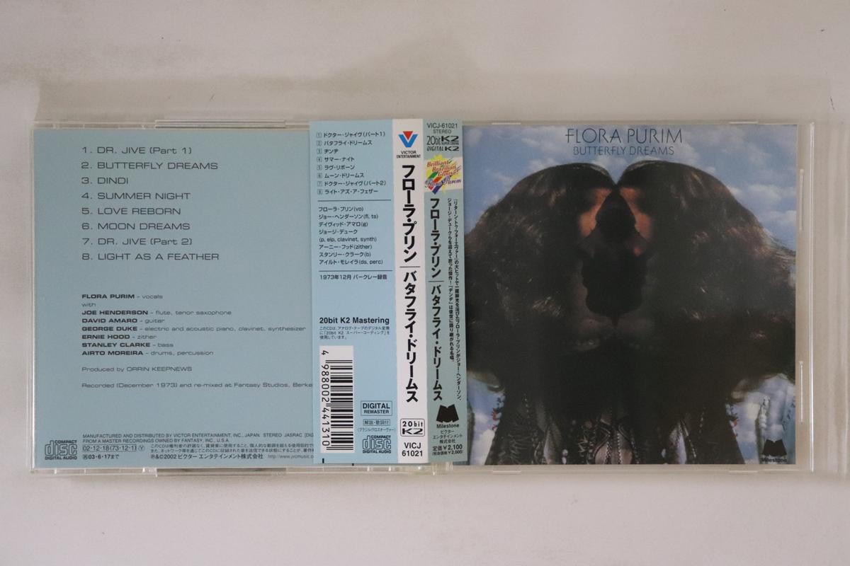 CD FLORA PURIM - Butterfly Dreams VICJ61021 Milestone 2002 Japan Obi Latin Used
CD FLORA PURIM - Butterfly Dreams VICJ61021 Milestone 2002 Japan Obi Latin Used