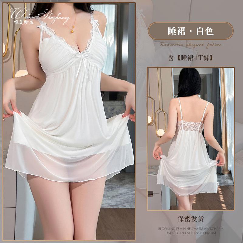 New suspender nightdress with chest pad, sexy lace lace women s nightgown, skin-friendly, ice silk, pure desire M белый
New suspender nightdress with chest pad, sexy lace lace women s nightgown, skin-friendly, ice silk, pure desire M белый