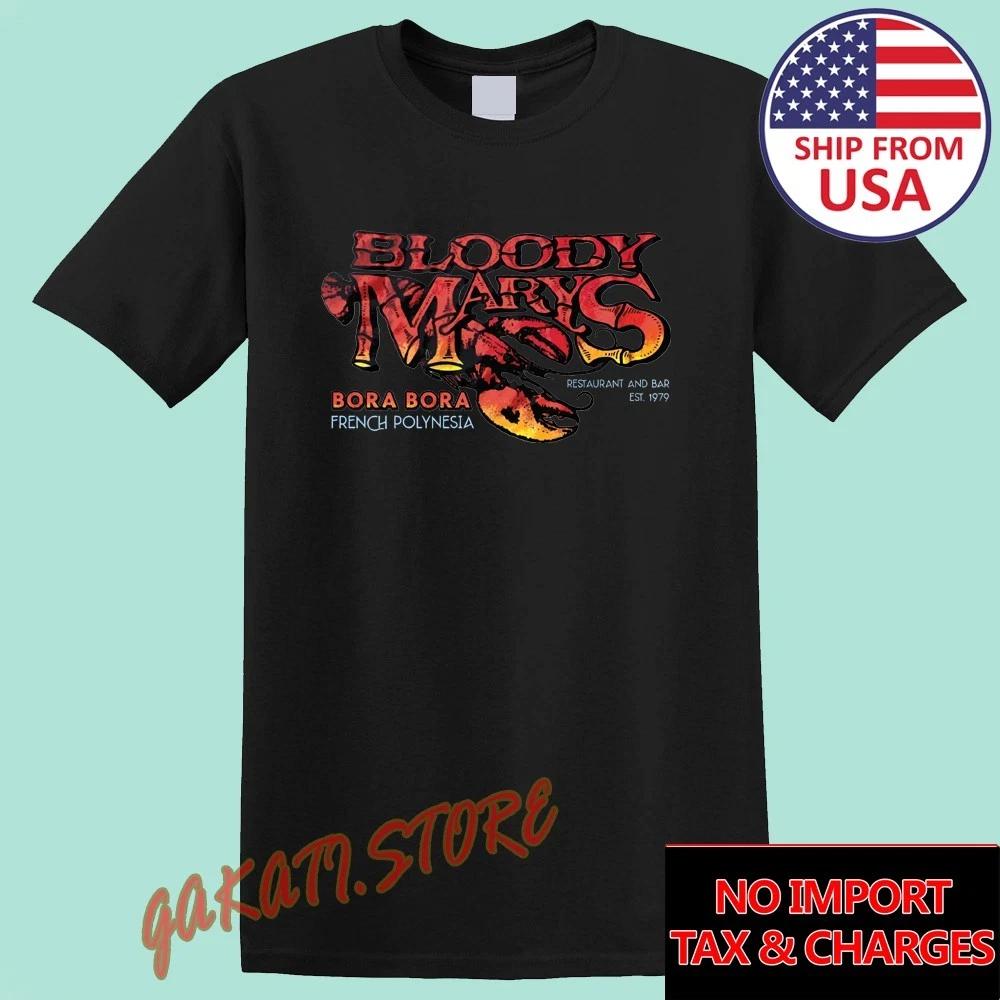 Bloody Mary s Restaurant Bora Bora Men s Black Size S-5XL 3XL
Bloody Mary s Restaurant Bora Bora Men s Black Size S-5XL 3XL