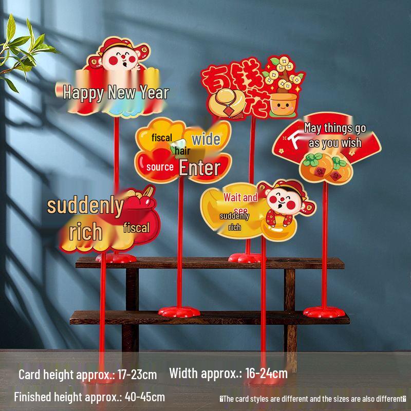 Spring Festival New Year Table Decor
Spring Festival New Year Table Decor