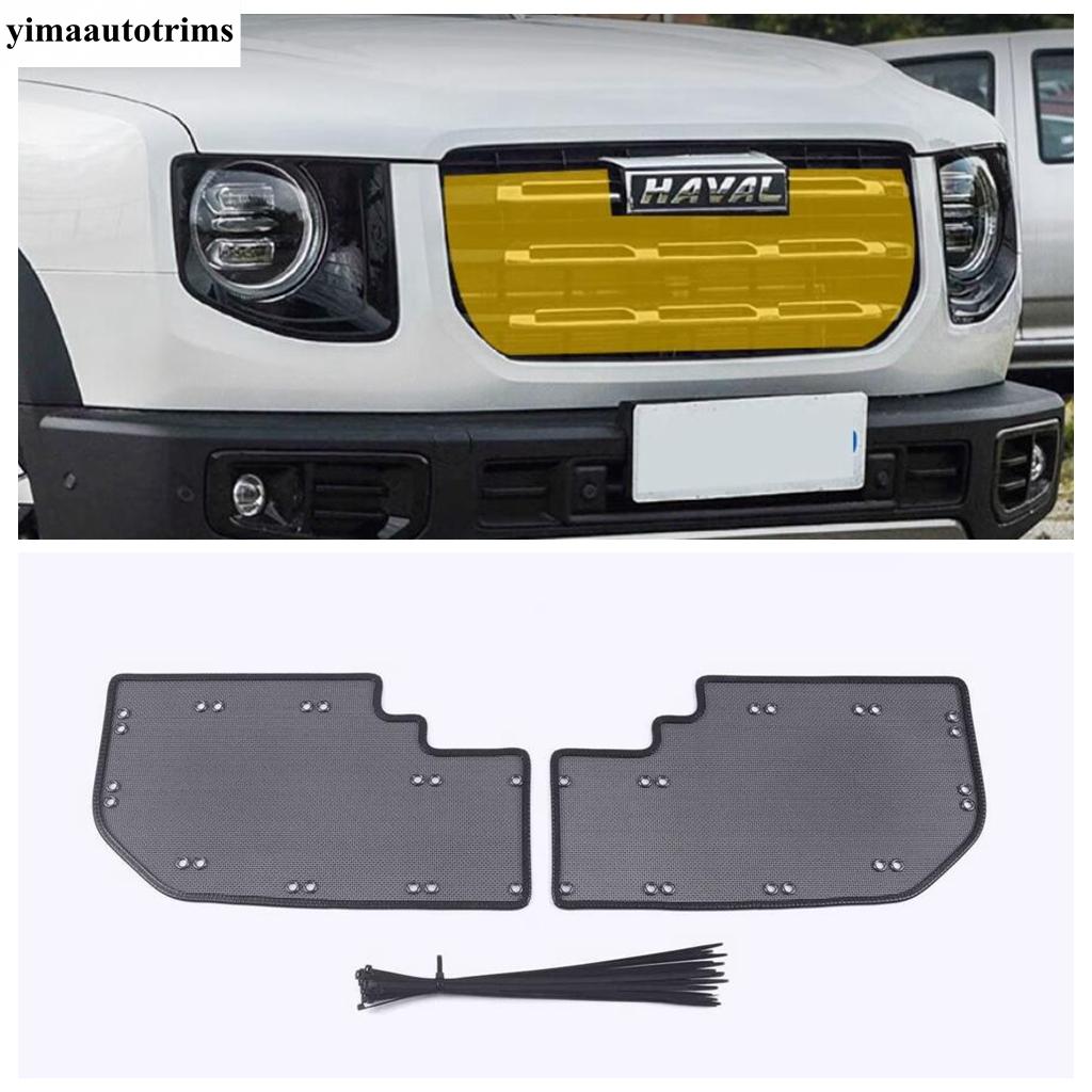 For Haval Dargo Car Front Grille ect Net Screen Mesh Grille ert Protection Anti Dust Accessories Exterior Refit Model A
For Haval Dargo Car Front Grille ect Net Screen Mesh Grille ert Protection Anti Dust Accessories Exterior Refit Model A