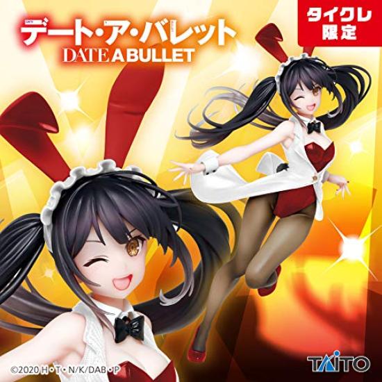 Taikre Лимитированная Дата A Bullet Фигурка Coreful Токисаки Куруми Приз Taito ~Версия Зайчик~
Taikre Лимитированная Дата A Bullet Фигурка Coreful Токисаки Куруми Приз Taito ~Версия Зайчик~