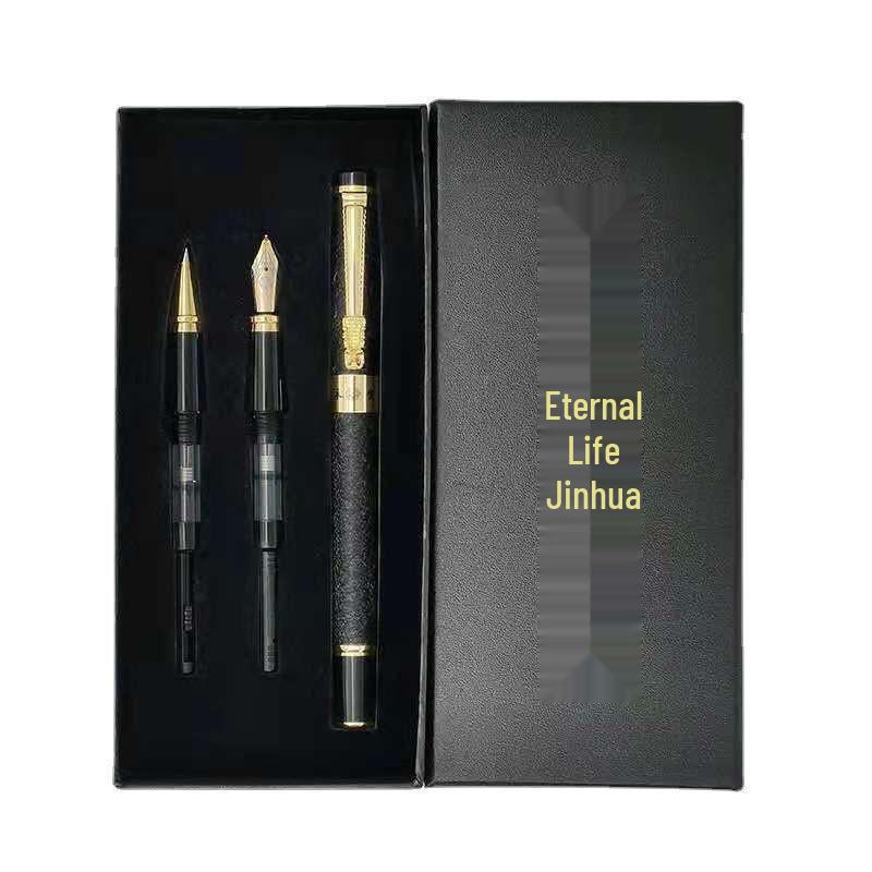 Yong Sheng Fountain Pen Set: Three-Piece Ink Cartridge Pen for Business, Office, Student Writing, and Calligraphy 3-Piece Gift Set
Yong Sheng Fountain Pen Set: Three-Piece Ink Cartridge Pen for Business, Office, Student Writing, and Calligraphy 3-Piece Gift Set