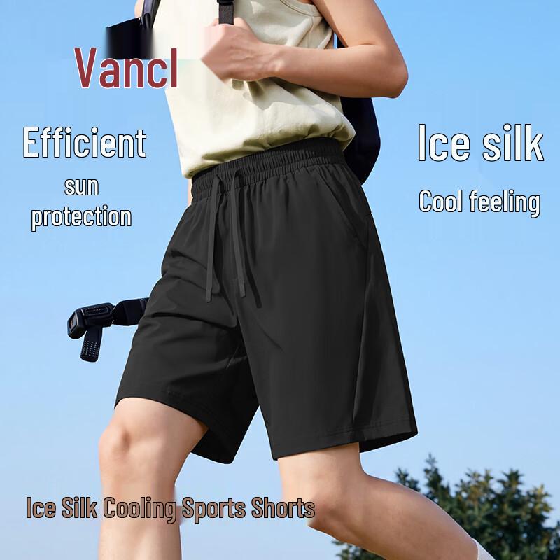 VANCL Men s Summer Ice Silk Sports Shorts XL
VANCL Men s Summer Ice Silk Sports Shorts XL