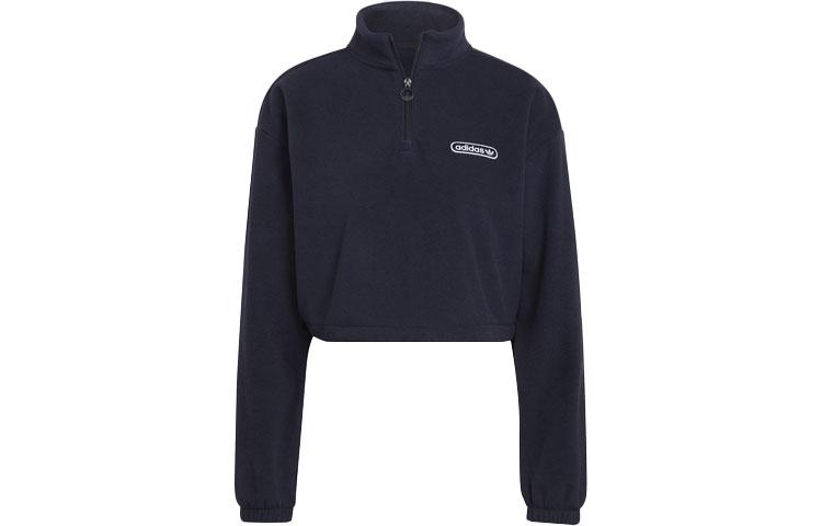 Adidas Originals Stadium Retro Luxury Legend Ink sweatshirt HL0052 30
Adidas Originals Stadium Retro Luxury Legend Ink sweatshirt HL0052 30