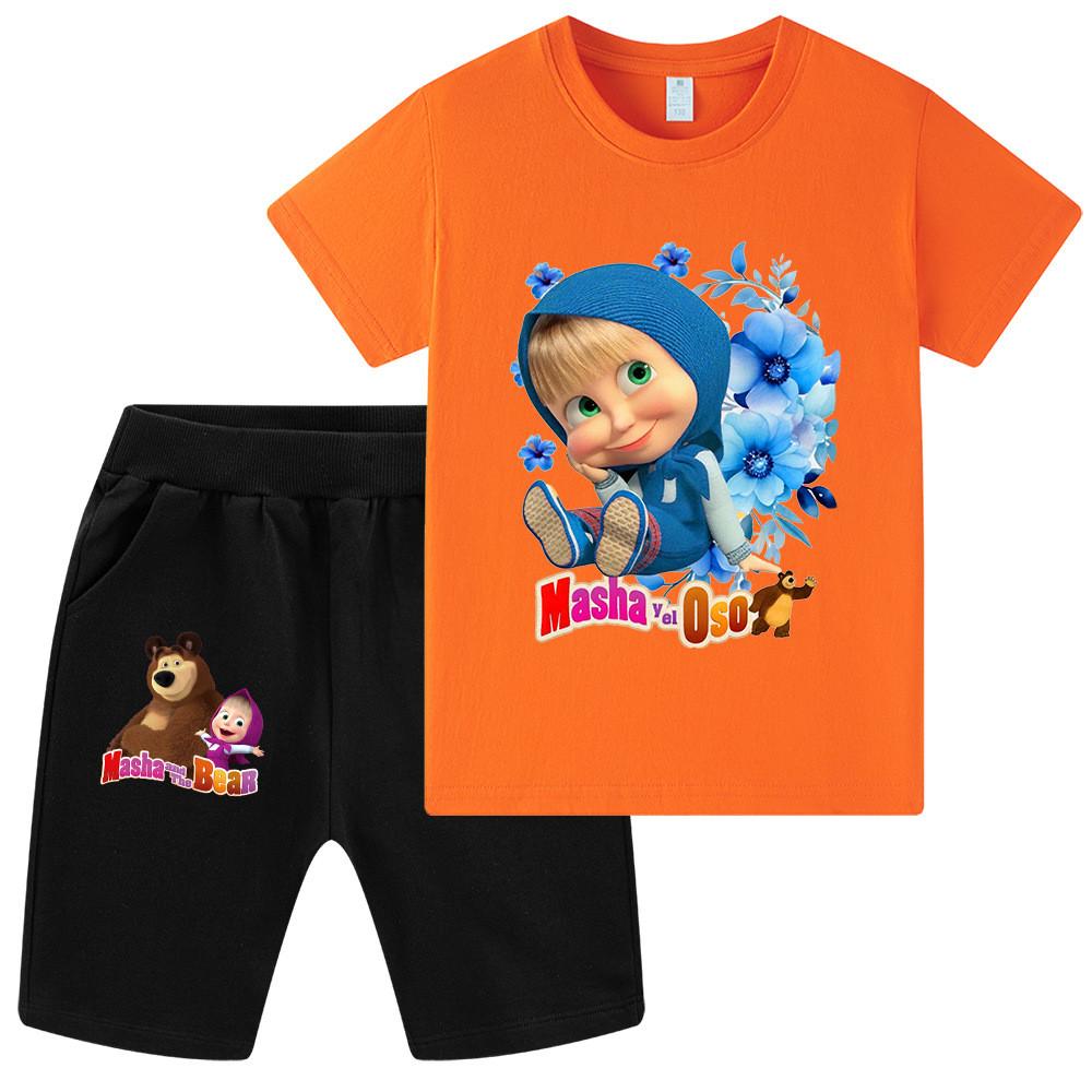 WA1346 Multi-color Casual Kids Girls Masha Bear Print Short Sleeves T-shirt Shorts Sets 110cm
WA1346 Multi-color Casual Kids Girls Masha Bear Print Short Sleeves T-shirt Shorts Sets 110cm