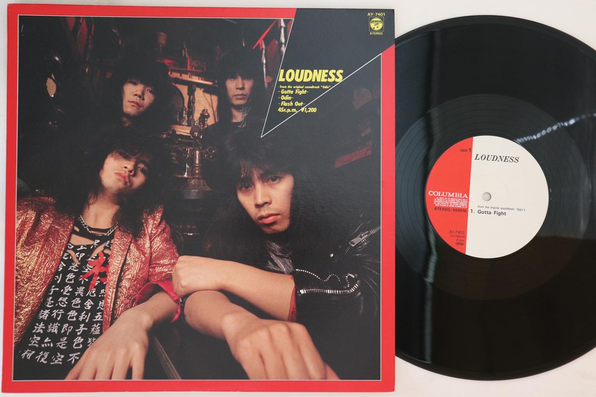 12-дюймовая пластинка LOUDNESS - Gotta Fight / Odin / Flash Out AY7401 NIPPON COLUMBIA 1985 Япония японская поп/рок б/у
12-дюймовая пластинка LOUDNESS - Gotta Fight / Odin / Flash Out AY7401 NIPPON COLUMBIA 1985 Япония японская поп/рок б/у