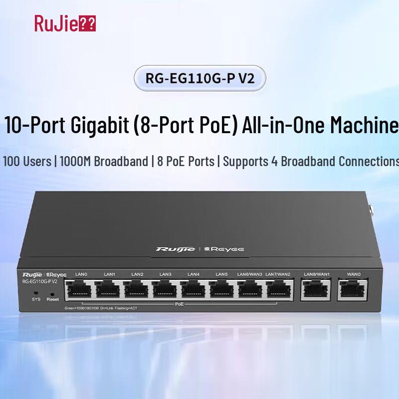 Ruijie 8-Port Gigabit PoE Integrated Gateway Router (CN version)
Ruijie 8-Port Gigabit PoE Integrated Gateway Router (CN version)