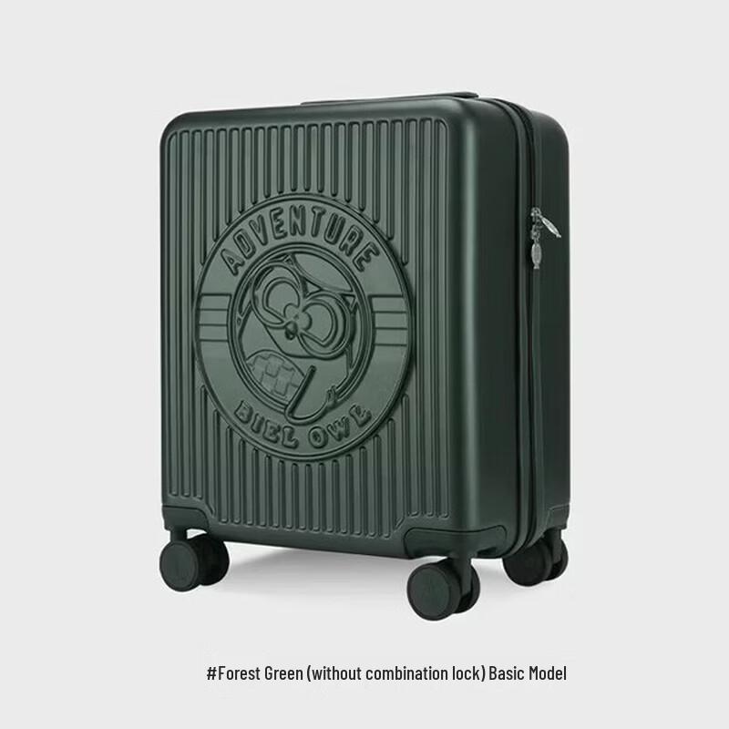 Diplomat Owl Bubbles 3D Carry-on Suitcase
Diplomat Owl Bubbles 3D Carry-on Suitcase
