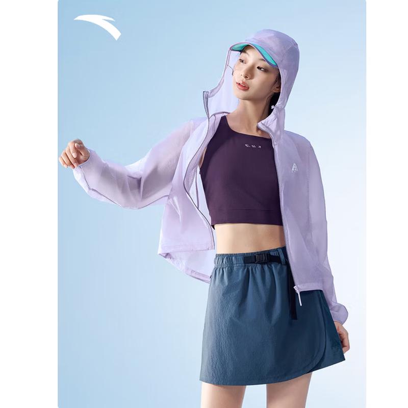 ANTA Lite Shell 3.0 Women s UV Protection Ice Silk Hoodie XL
ANTA Lite Shell 3.0 Women s UV Protection Ice Silk Hoodie XL