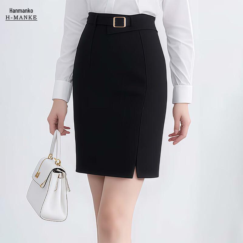 Hanmanke Women s Business A-Line Slit Skirt 2XL
Hanmanke Women s Business A-Line Slit Skirt 2XL