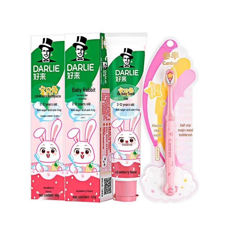 OraKids Strawberry Children s Toothpaste Set with Star Wand Toothbrush
OraKids Strawberry Children s Toothpaste Set with Star Wand Toothbrush