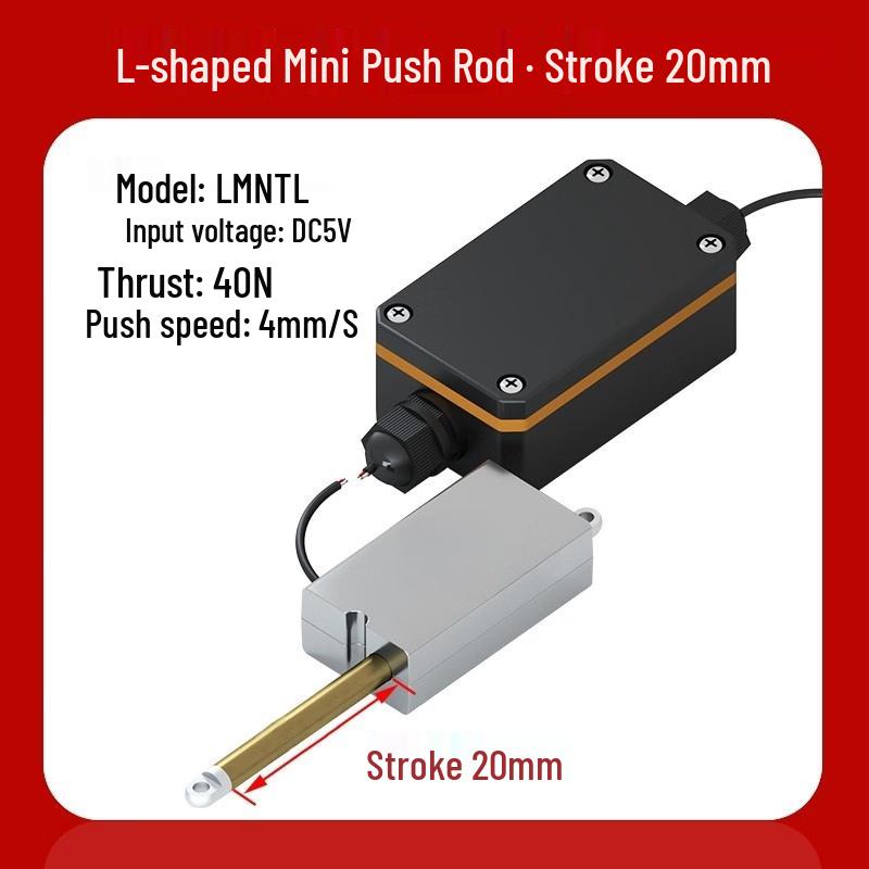 Mini Electric Linear Actuator L-Type
Mini Electric Linear Actuator L-Type