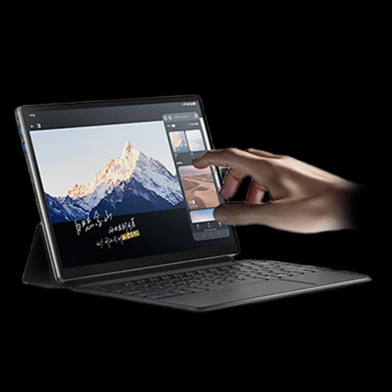 Lenovo Yizhe S130C 2-in-1 Laptop Tablet (CN version)
Lenovo Yizhe S130C 2-in-1 Laptop Tablet (CN version)