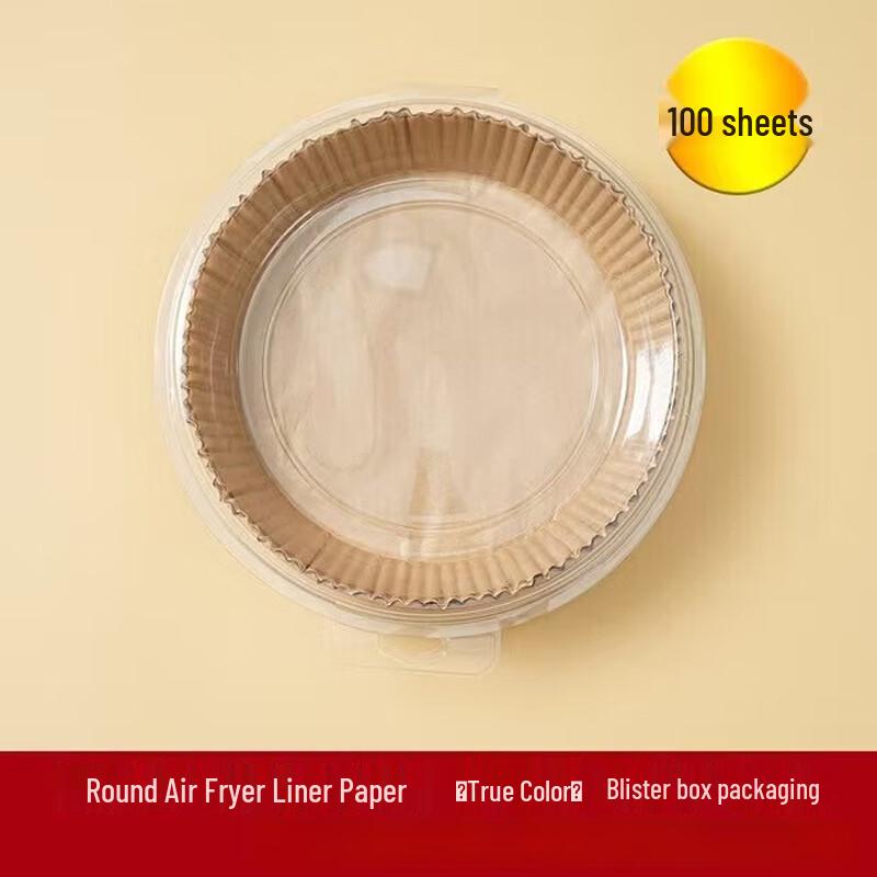 ZISIZ Air Fryer Paper Liners
ZISIZ Air Fryer Paper Liners