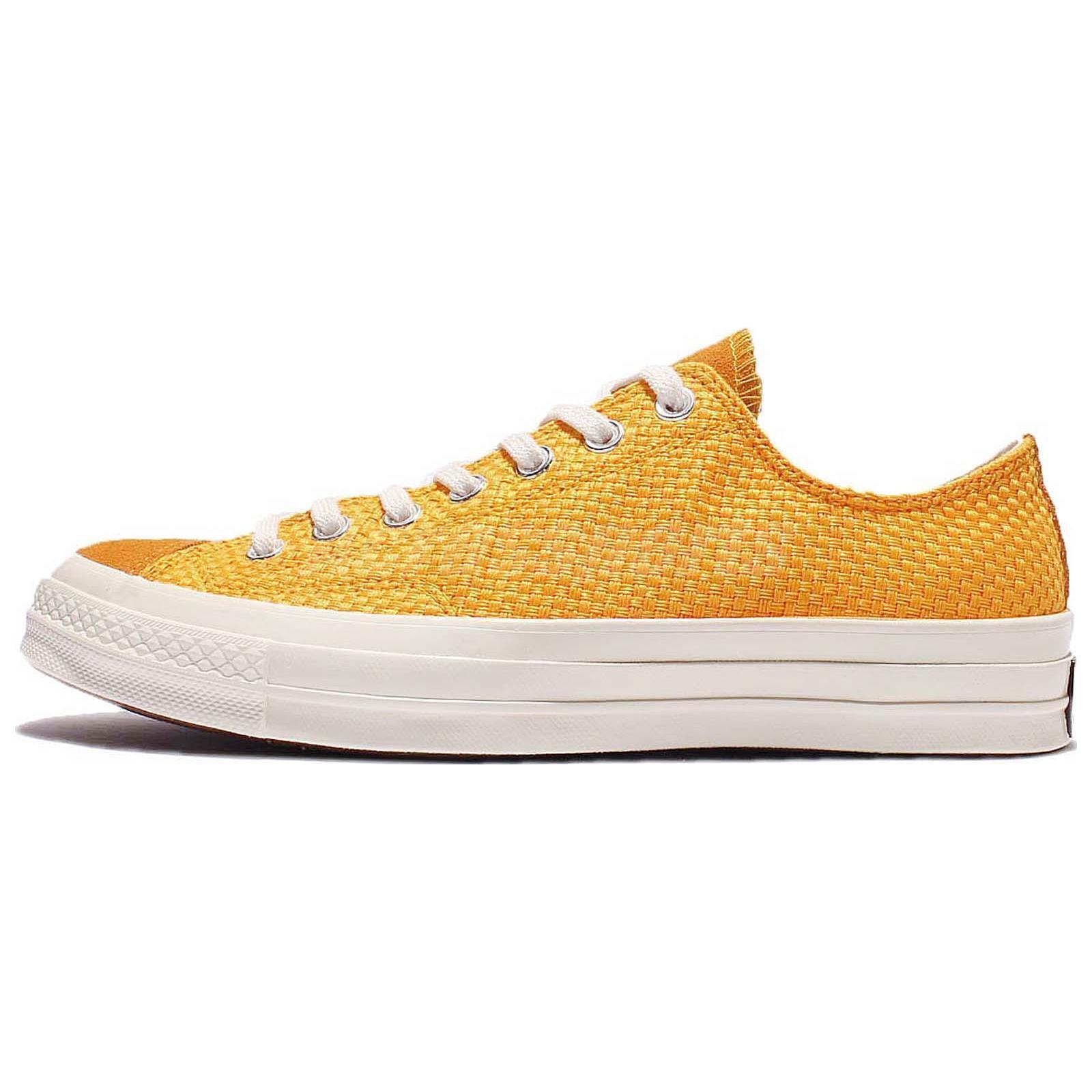 Converse Chuck 70 Ox University Gold 155452C 38
Converse Chuck 70 Ox University Gold 155452C 38
