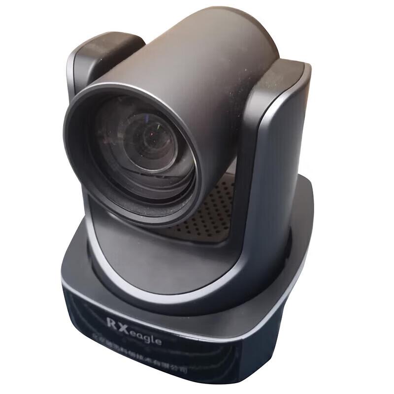 Rongxun VC51A-30 HD Video Conference Camera (CN version)
Rongxun VC51A-30 HD Video Conference Camera (CN version)