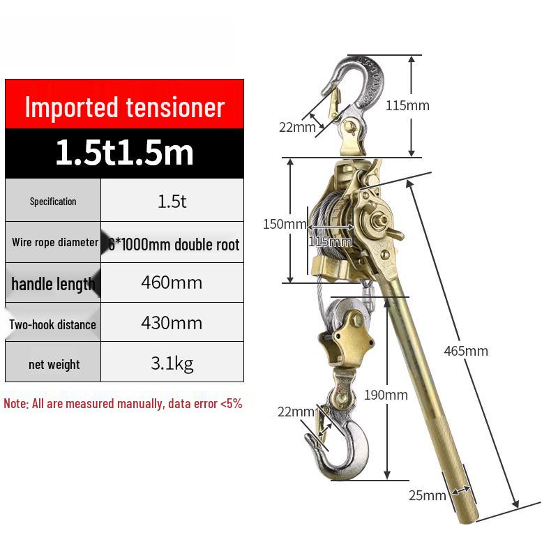 1.5-Ton Ratchet Wire Rope Tensioner
1.5-Ton Ratchet Wire Rope Tensioner