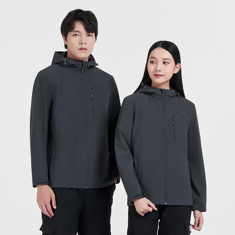 Luomeng Унисекс Уличная Легкая Куртка Софтшелл LMTSLD21 3XL
Luomeng Унисекс Уличная Легкая Куртка Софтшелл LMTSLD21 3XL