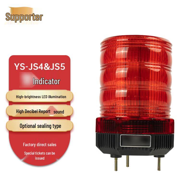 Supporter Potted Multi-Function Strobe & Siren Warning Light DC12V
Supporter Potted Multi-Function Strobe & Siren Warning Light DC12V