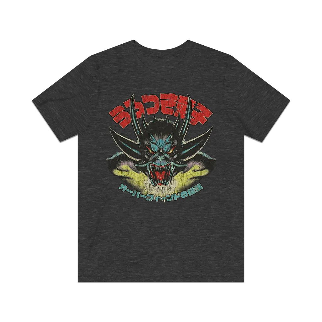 Urotsukidoji Fiend 1985 Vintage Men s T shirt 2XL
Urotsukidoji Fiend 1985 Vintage Men s T shirt 2XL