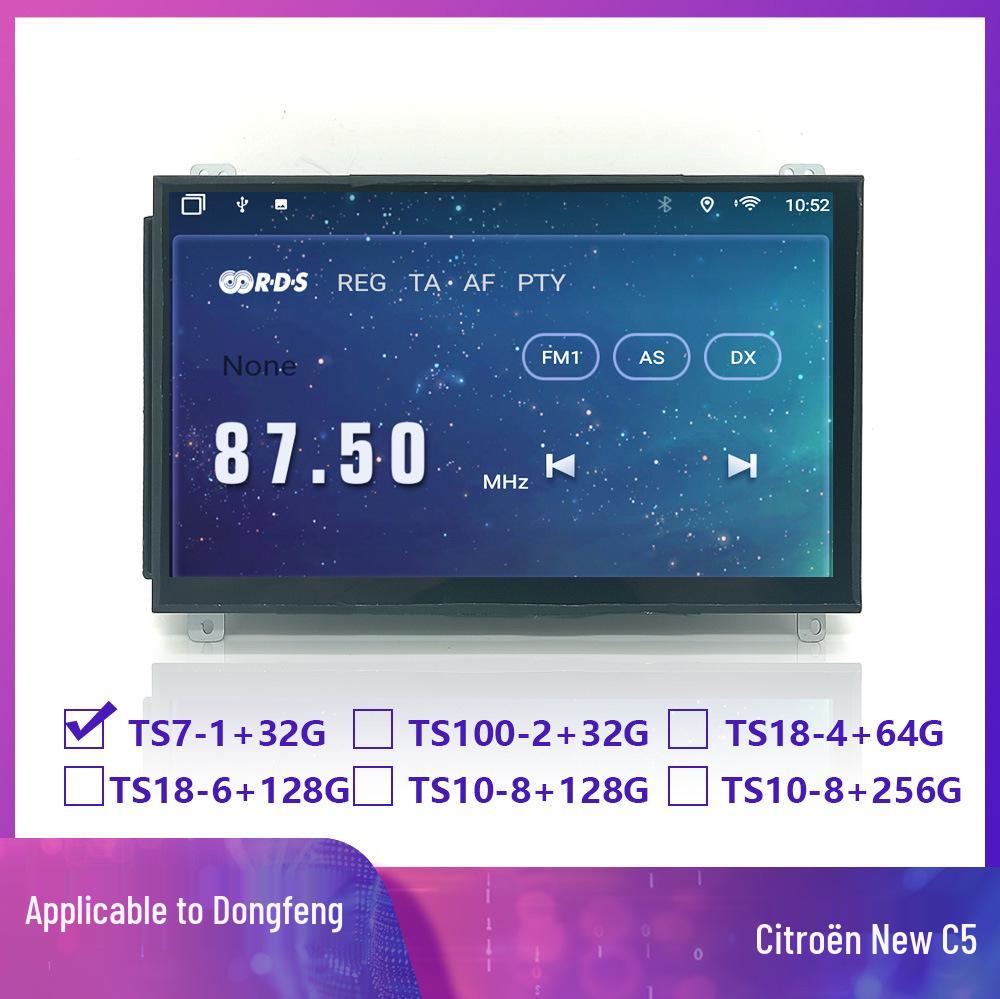 Citroen C5 Android System Car Multimedia with Bluetooth & Carplay Navigation 10 inches
Citroen C5 Android System Car Multimedia with Bluetooth & Carplay Navigation 10 inches