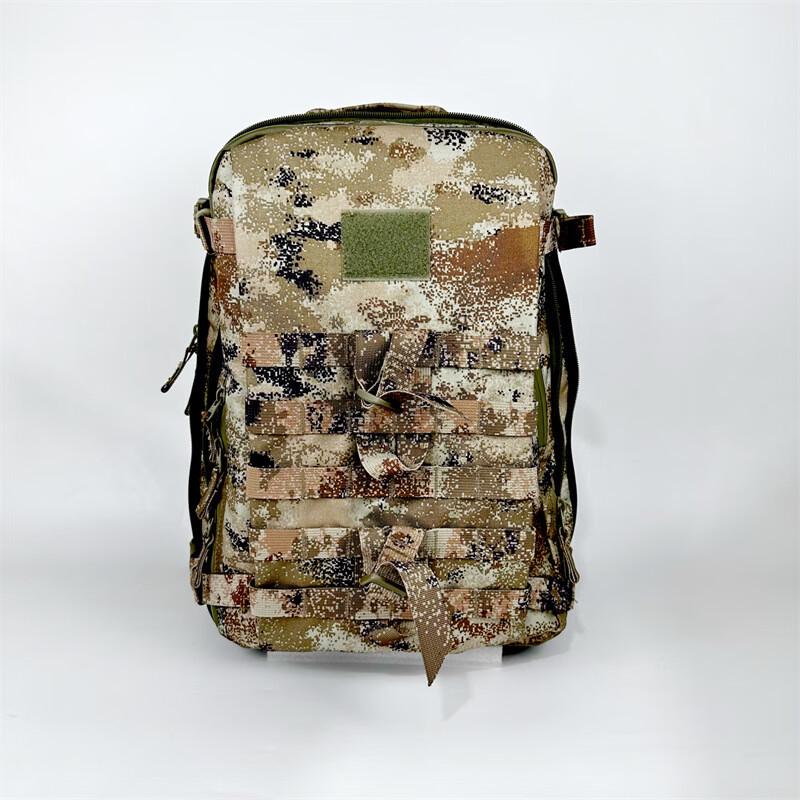 Li Shen Rong Jiang Outdoor Camouflage Assault Backpack
Li Shen Rong Jiang Outdoor Camouflage Assault Backpack