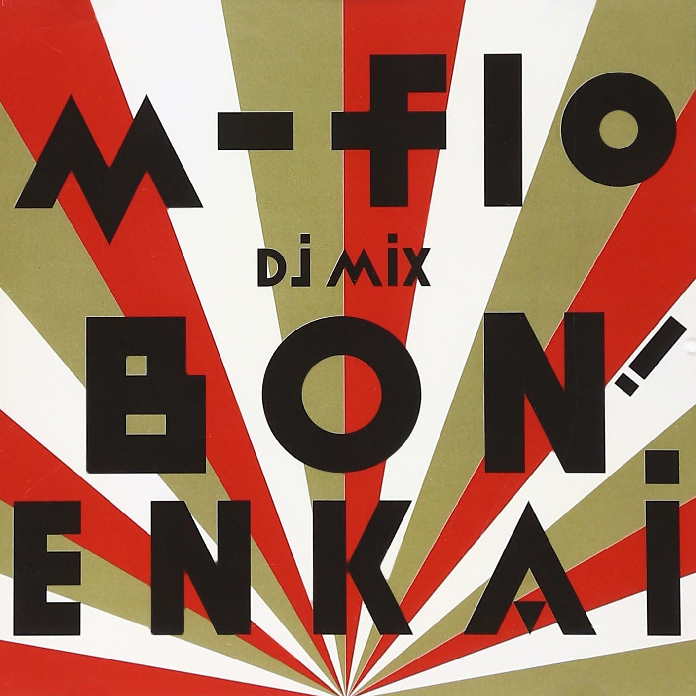 CD M-FLO - m-flo DJ MIX BON! ENKAI RZCD59255PROMO Japan Obi Japanese Pop/Rock Used
CD M-FLO - m-flo DJ MIX BON! ENKAI RZCD59255PROMO Japan Obi Japanese Pop/Rock Used