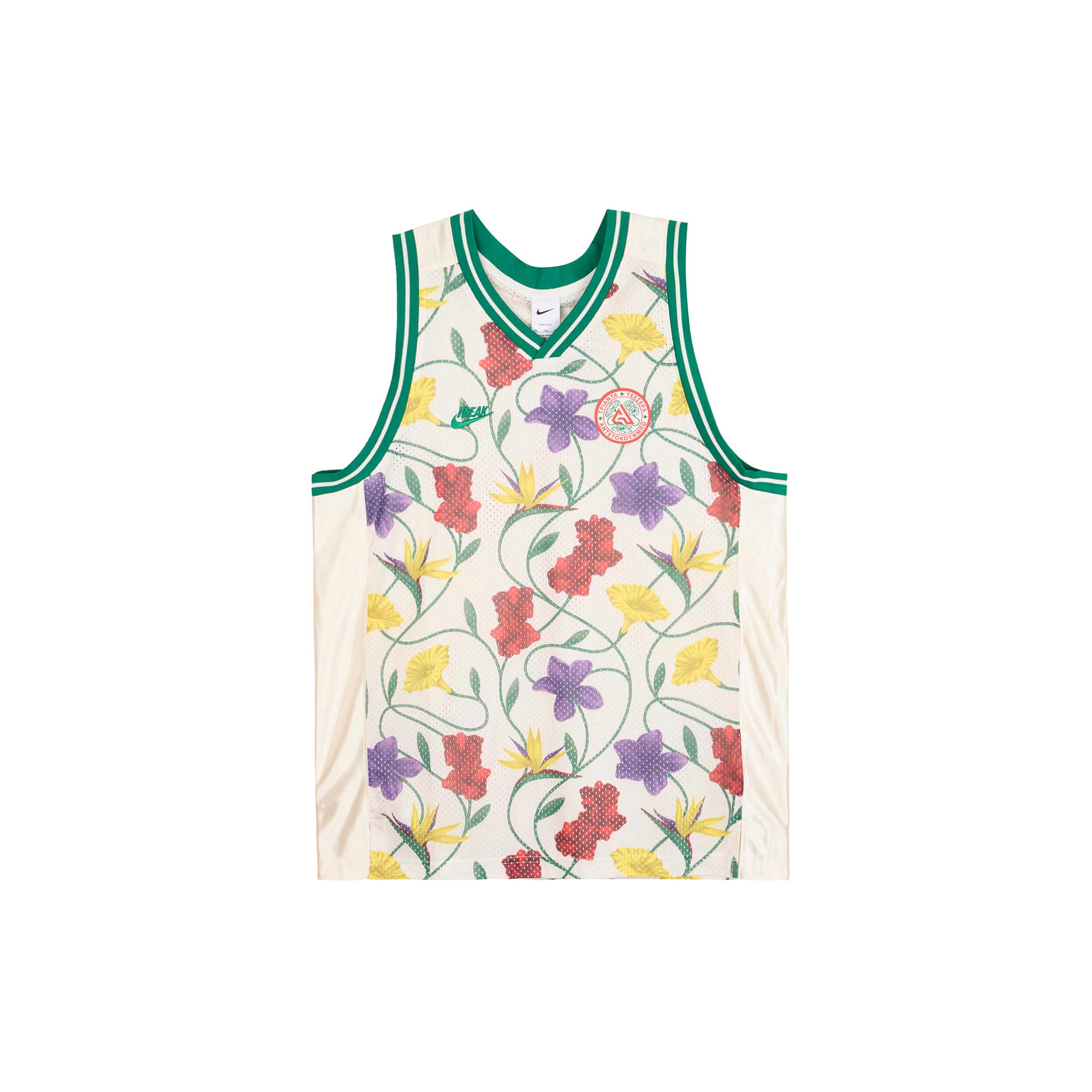 New Nike Basketball Jerseys Men s Light Ivory White FB7026-110 XL
New Nike Basketball Jerseys Men s Light Ivory White FB7026-110 XL