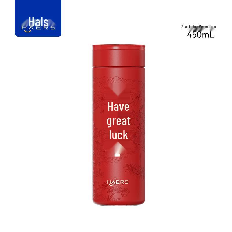 Haers 450ML Stainless Steel Portable Thermos Water Bottle
Haers 450ML Stainless Steel Portable Thermos Water Bottle