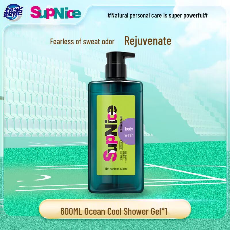CHAONENG Supnice Men s Ocean Cool Shower Gel
CHAONENG Supnice Men s Ocean Cool Shower Gel