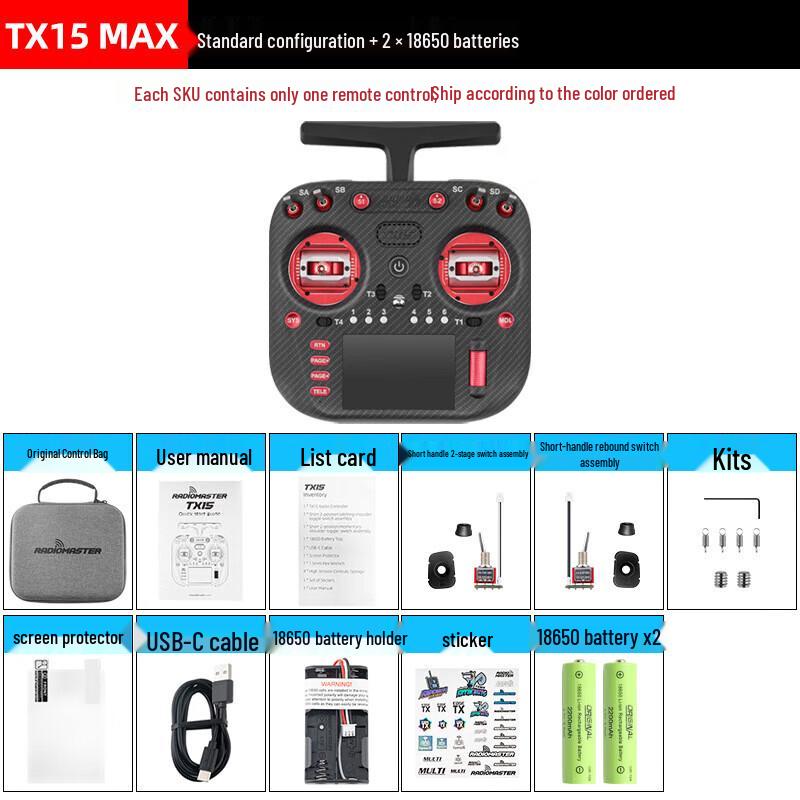 RADIOMASTER TX15 MAX ELRS 2.4G Remote Controller
RADIOMASTER TX15 MAX ELRS 2.4G Remote Controller