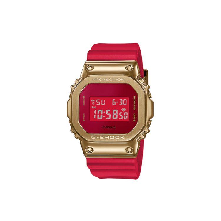 Casio Waterproof Shockproof Quartz Watch With Tomato Scrambled Eggs Color Men Watches Red GM-5600CX-4 Red Watch Dial (Regular Watch Box)
Casio Waterproof Shockproof Quartz Watch With Tomato Scrambled Eggs Color Men Watches Red GM-5600CX-4 Red Watch Dial (Regular Watch Box)