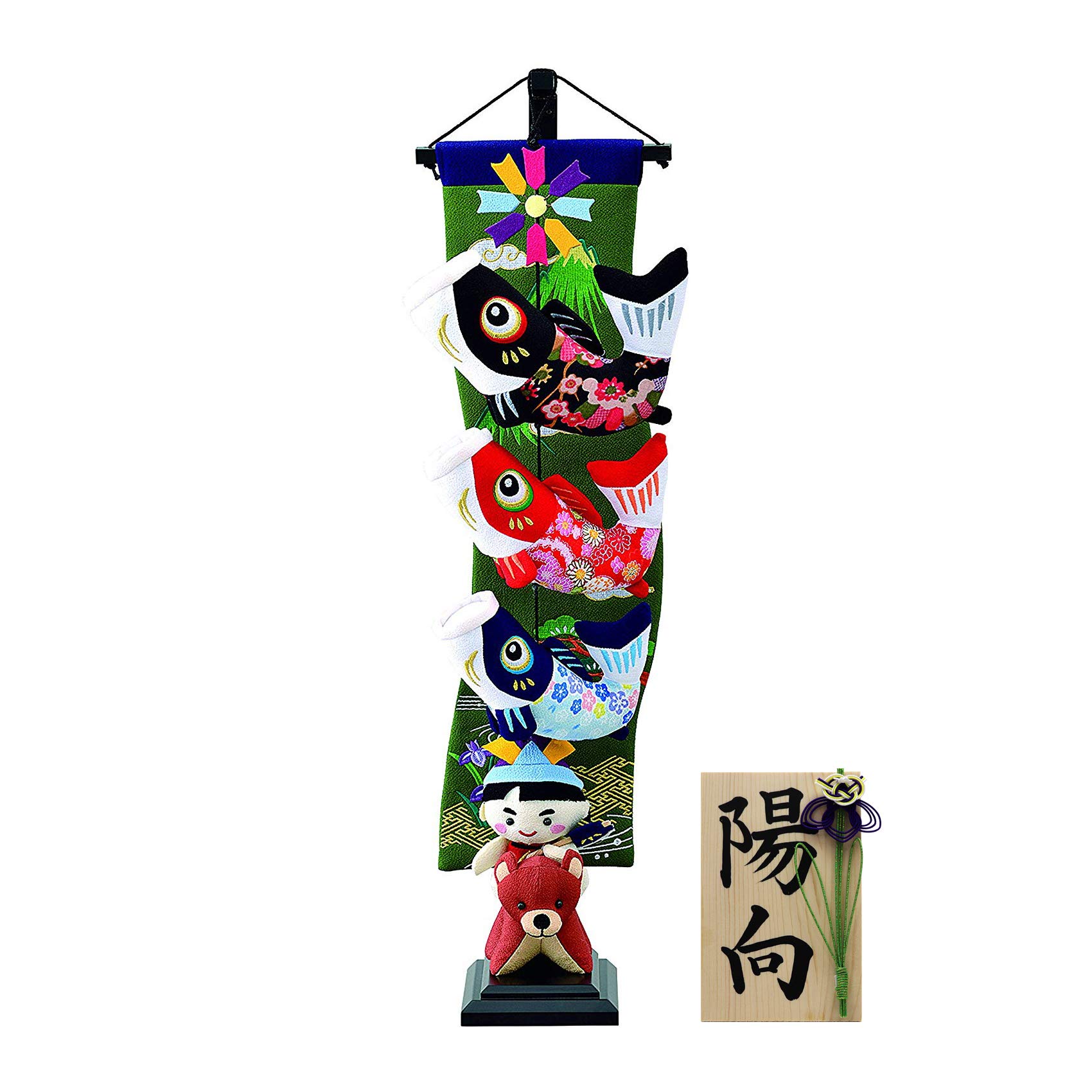 Osaka Choseido May Doll Carp Streamer Indoor Hanging Decoration Compact Mini Name Engraved Wooden Tag Bonus Kintaro Small Carp Streamer Special
Osaka Choseido May Doll Carp Streamer Indoor Hanging Decoration Compact Mini Name Engraved Wooden Tag Bonus Kintaro Small Carp Streamer Special