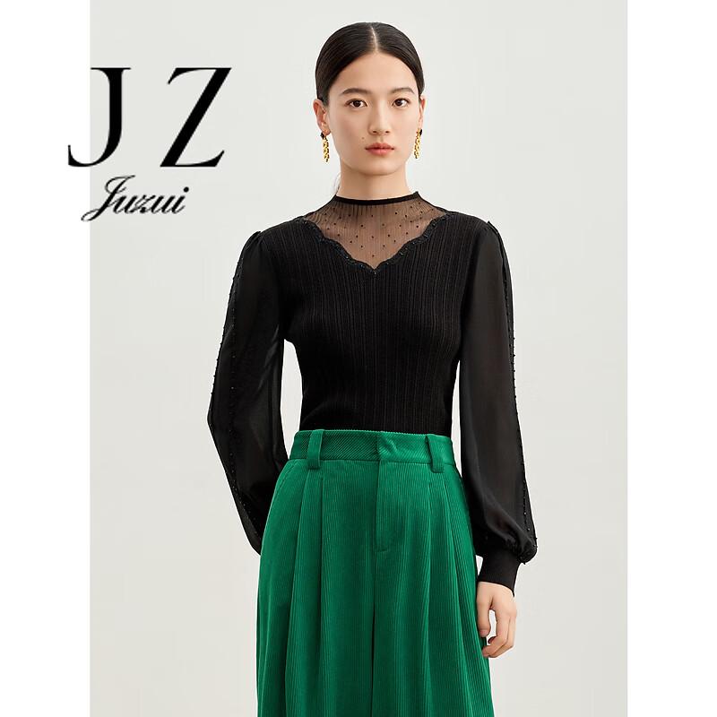 ДЖУЗУИ Элегантный Прозрачный Кружевной Трикотажный Свитер XL
ДЖУЗУИ Элегантный Прозрачный Кружевной Трикотажный Свитер XL