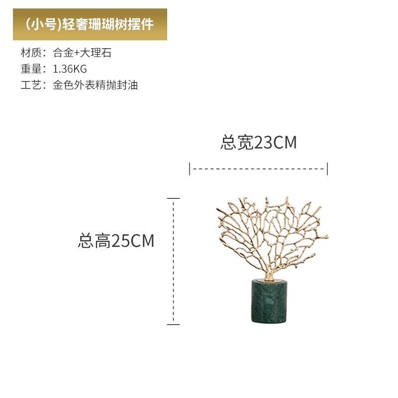 Metal Coral Tree Ornament Marble Base Art Sculpture Home Decoration Crafts Desktop Statue Display Model Figurines Figurines
Metal Coral Tree Ornament Marble Base Art Sculpture Home Decoration Crafts Desktop Statue Display Model Figurines Figurines