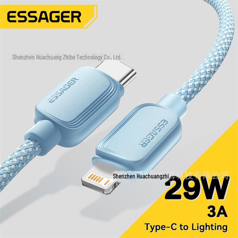 ESSAGER Weilan Series C-L29W Data Cable for Apple 8-14 Devices, PD Fast Charging Compatible. 1 meter
ESSAGER Weilan Series C-L29W Data Cable for Apple 8-14 Devices, PD Fast Charging Compatible. 1 meter