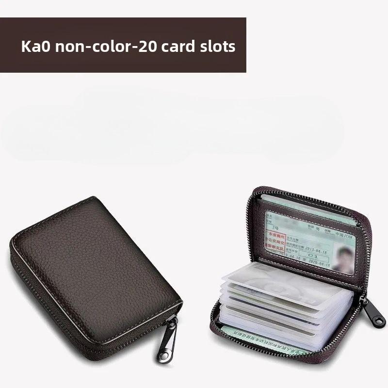 Business Card Holder Wallet Bank Card Credit Card Holder Wallet Bus ID Card Holder Coin Pouch Cover Demagnetization Wallets Bag кофейный
Business Card Holder Wallet Bank Card Credit Card Holder Wallet Bus ID Card Holder Coin Pouch Cover Demagnetization Wallets Bag кофейный