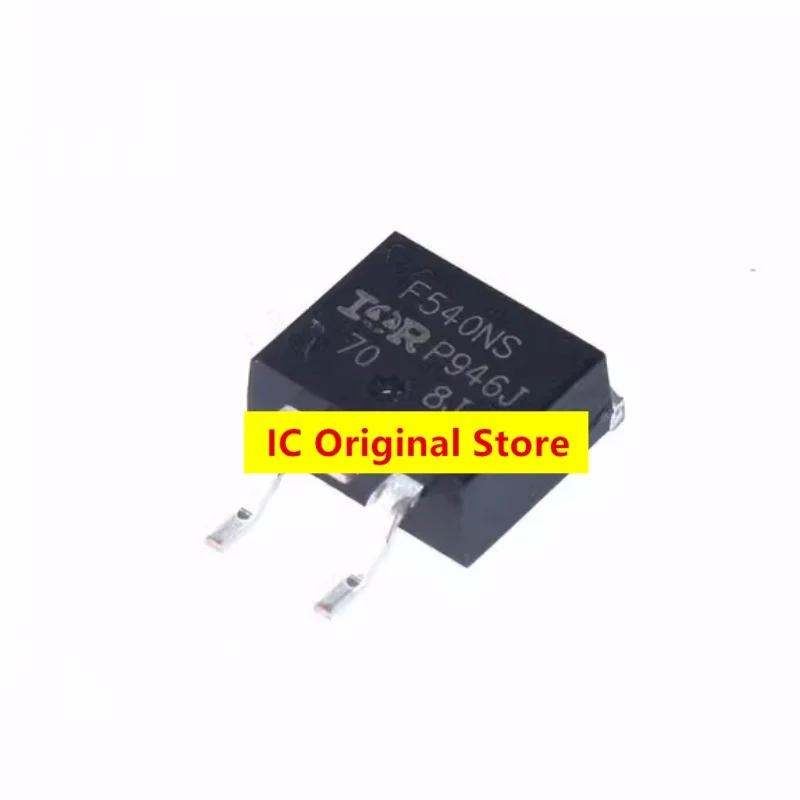 10pcs IRF540NS New Import Spot IRF540 TO-263 540NS Car Light Patch MOS Field Effect Tube SMD Triode F540NS
10pcs IRF540NS New Import Spot IRF540 TO-263 540NS Car Light Patch MOS Field Effect Tube SMD Triode F540NS