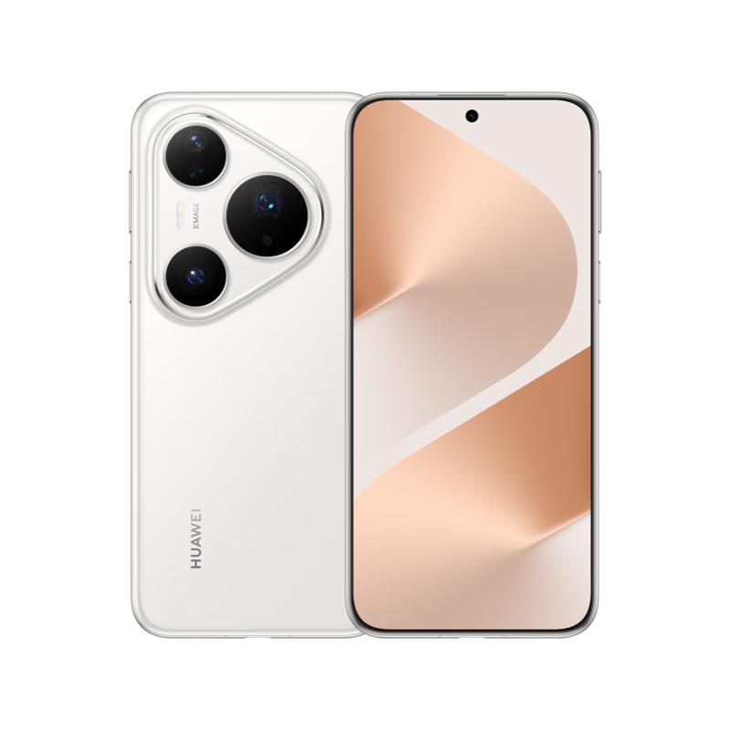 HUAWEI Pura 80 Pro Smartphone (CN version) 12GB+256GB
HUAWEI Pura 80 Pro Smartphone (CN version) 12GB+256GB