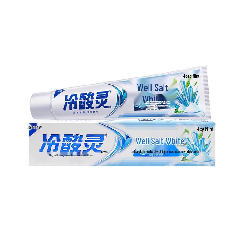 Leng Suan Ling Well Salt Whitening Toothpaste
Leng Suan Ling Well Salt Whitening Toothpaste