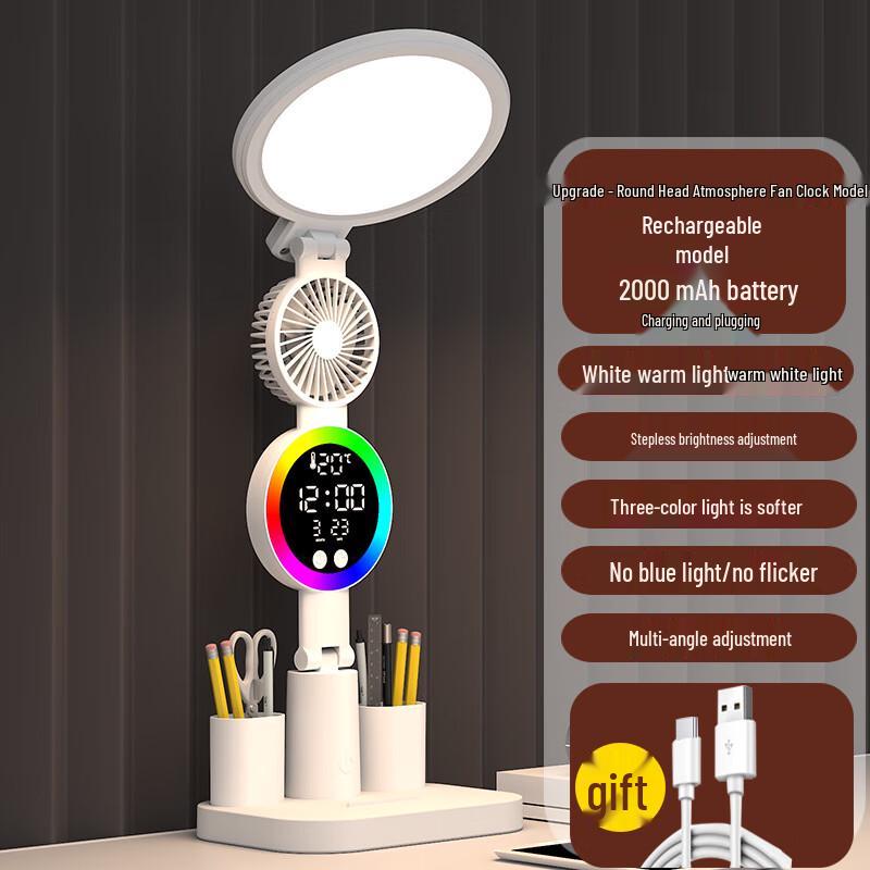 UOSU LED Folding Desk Lamp with Fan and Clock
UOSU LED Folding Desk Lamp with Fan and Clock