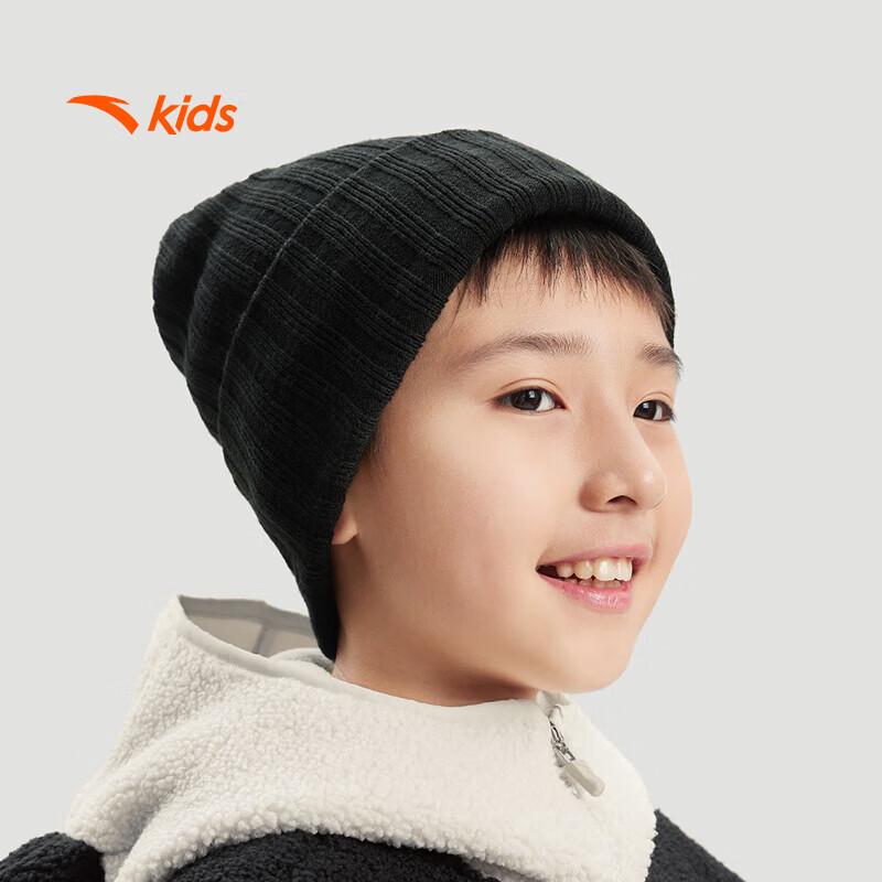 Anta Kids Knitted Ear Protection Hat S
Anta Kids Knitted Ear Protection Hat S