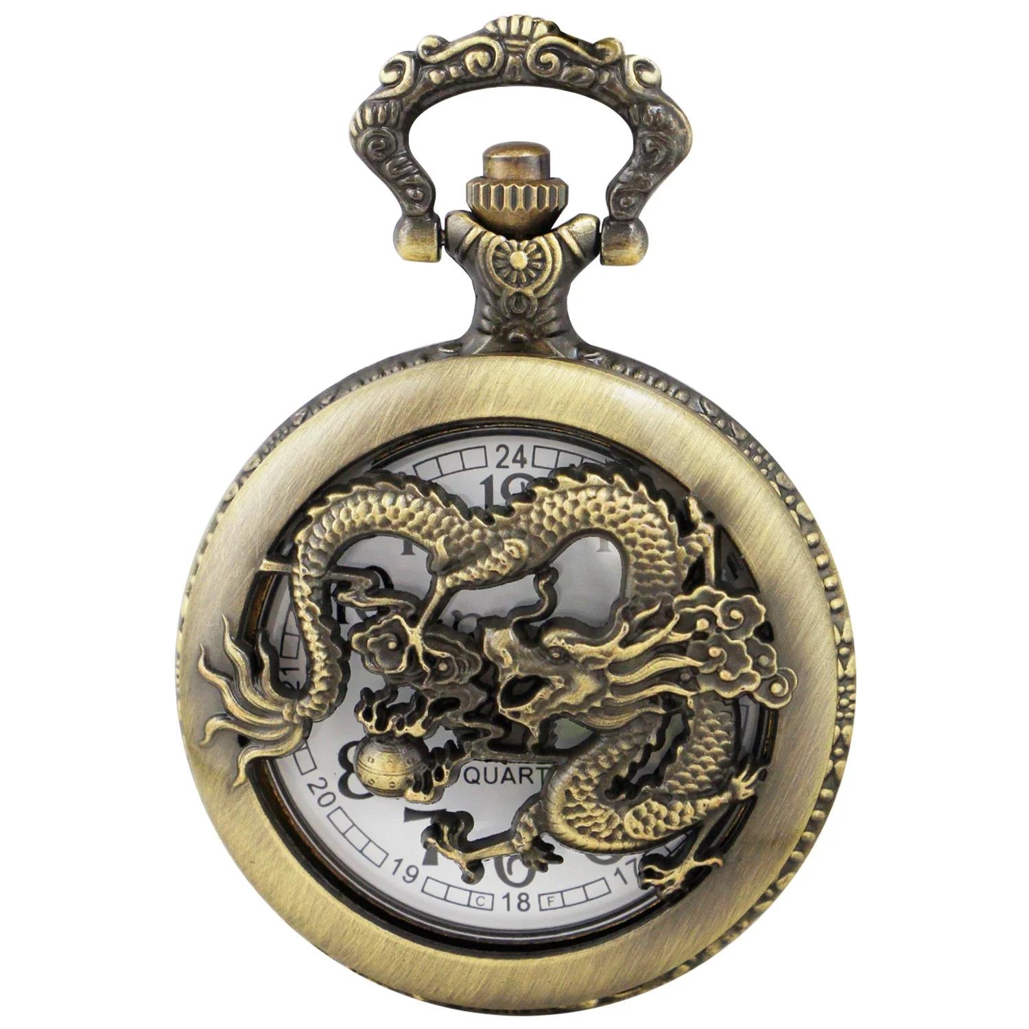 10pcs/lot Wholesale Antique Skeleton Dragon Chain Pocket Watch Vintage Men s Good Luck Gift Arabic Numerals Dial Clock Gifts
10pcs/lot Wholesale Antique Skeleton Dragon Chain Pocket Watch Vintage Men s Good Luck Gift Arabic Numerals Dial Clock Gifts
