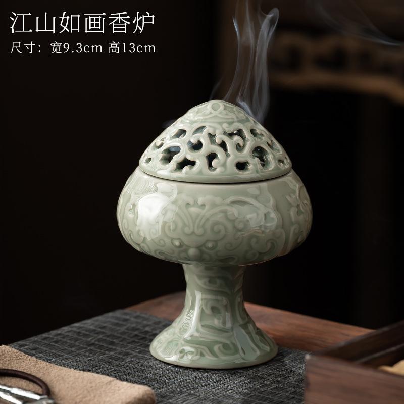 Handmade Ceramic Incense Burner with Metal Lid - Zen Meditation Home Decor Spiritual Gift Yoga Relaxation Incense Ash Catcher
Handmade Ceramic Incense Burner with Metal Lid - Zen Meditation Home Decor Spiritual Gift Yoga Relaxation Incense Ash Catcher