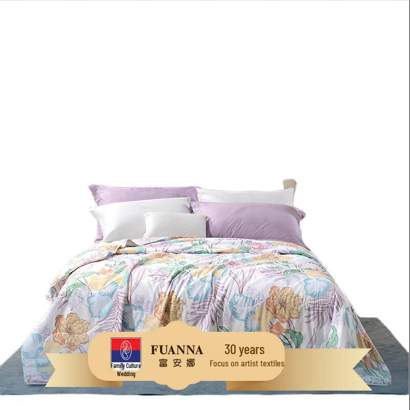 Fuanna Light Spirit Floral Summer Quilt
Fuanna Light Spirit Floral Summer Quilt