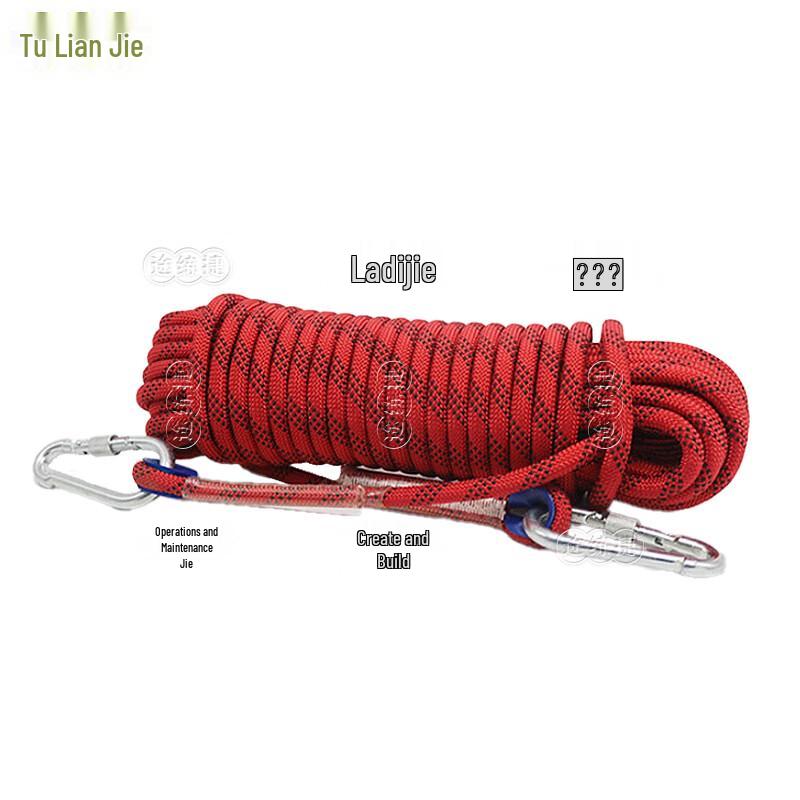 Tuliangjie Outdoor Climbing Static Safety Rope Set
Tuliangjie Outdoor Climbing Static Safety Rope Set