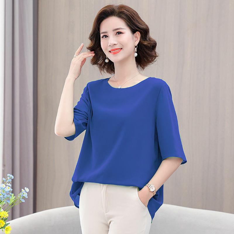 Повседневный шифоновый топ с короткими рукавами для женщин среднего возраста - Большой размер, Свободный крой 5XL
Повседневный шифоновый топ с короткими рукавами для женщин среднего возраста - Большой размер, Свободный крой 5XL