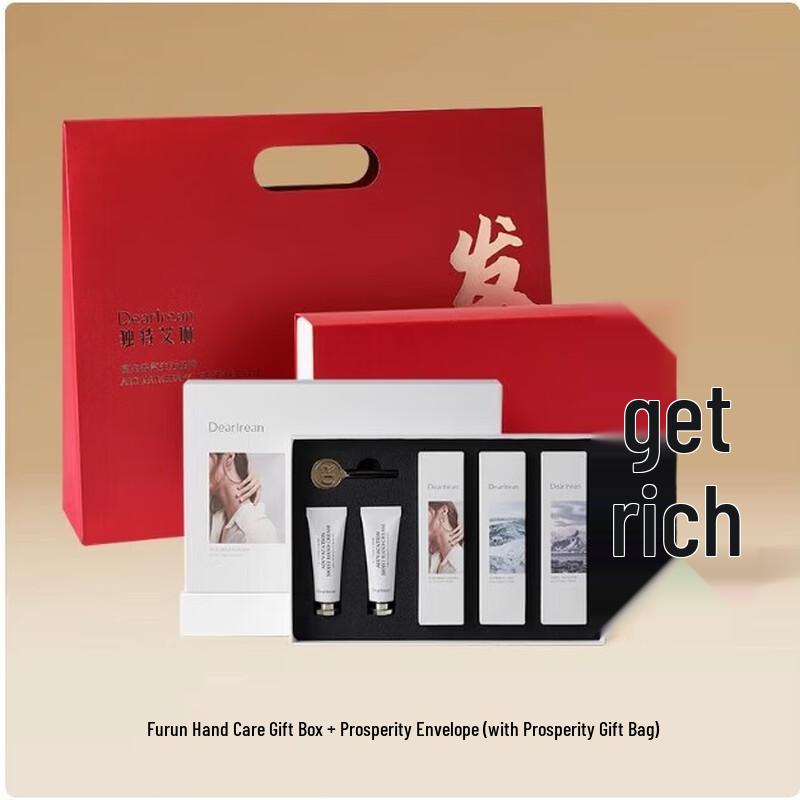 Aileen Scented Hand Cream Gift Set
Aileen Scented Hand Cream Gift Set