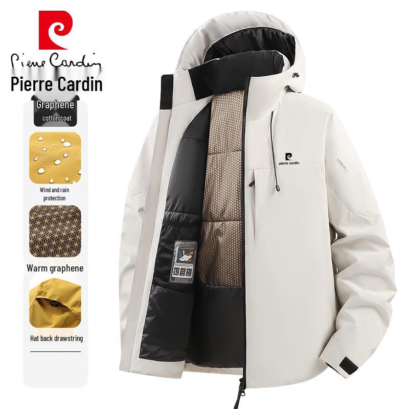 Pierre Cardin Men s Hooded Padded Jacket M
Pierre Cardin Men s Hooded Padded Jacket M